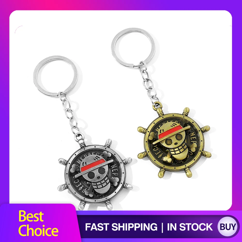 One Piece Straw Hat - Anime Accessories One Piece Keychain The