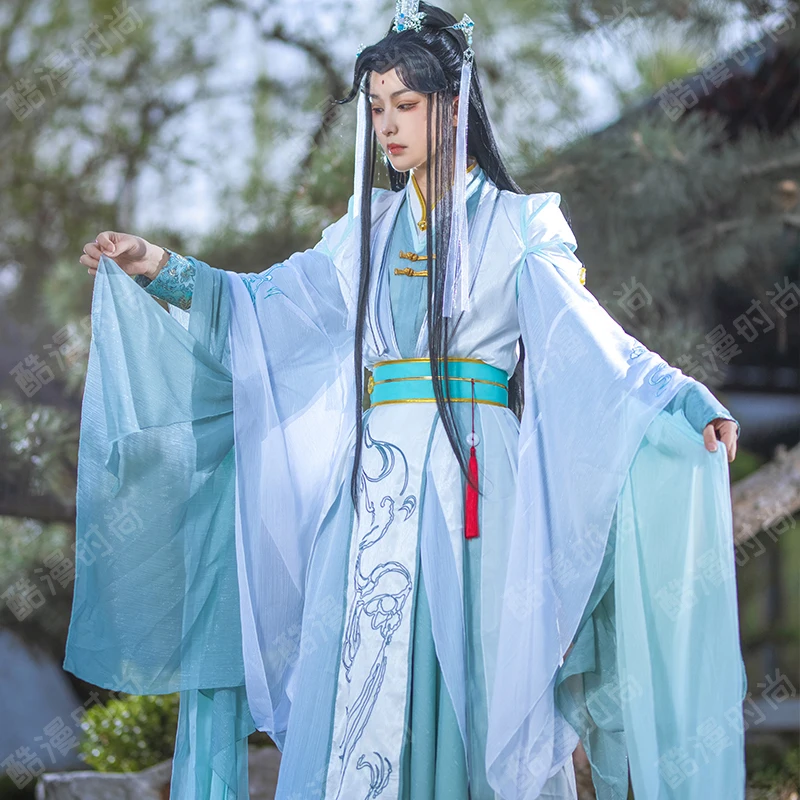 Anime Cosplay Ladies - Shi Qingxuan Cosplay Costume Feng Shi
