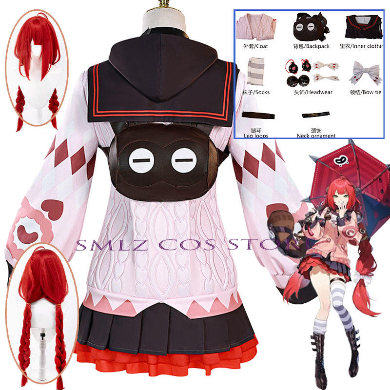 Anime Cosplay Ladies - Smlz Ukinami Yuzuha Cosplay Game Zenless