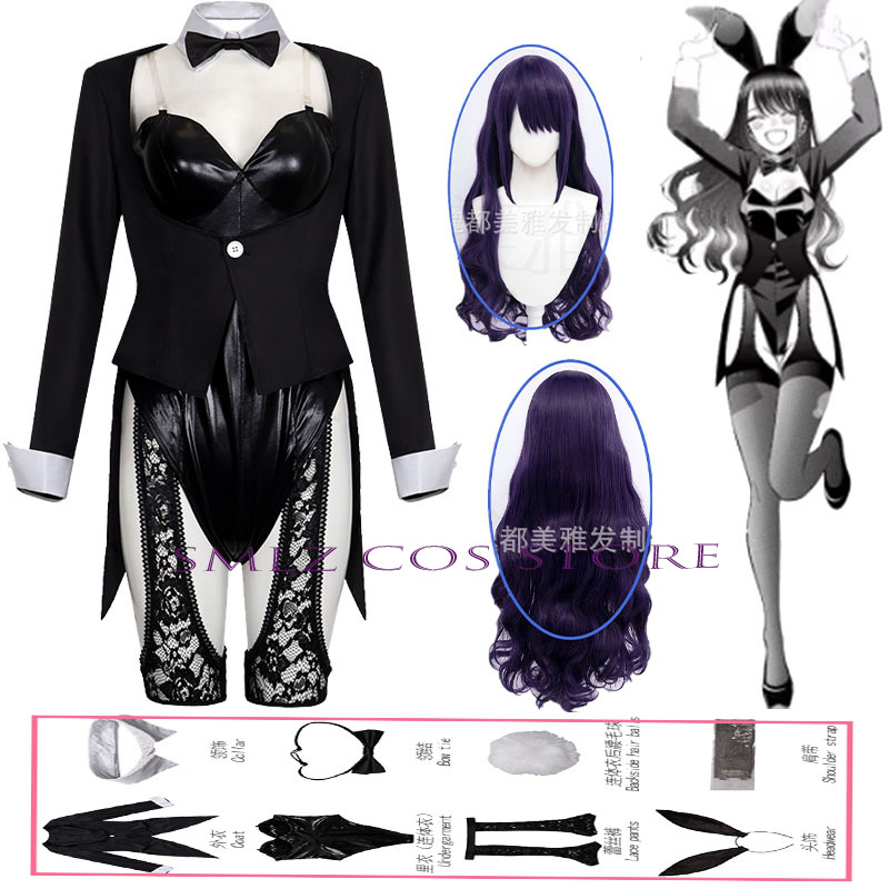 Kitagawa Anime Cosplay - Season 2 Kitagawa Marin Cosplay Anime