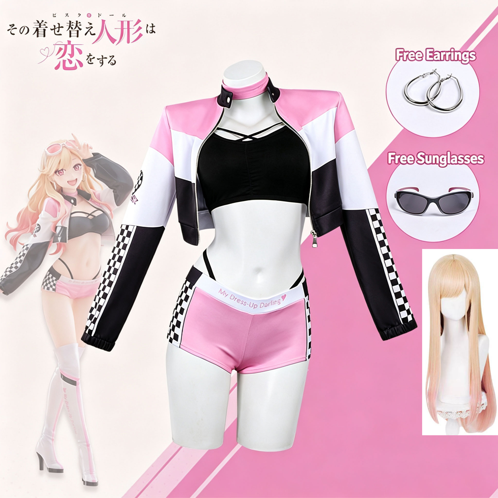 Kitagawa Anime Cosplay - Anime My Dress Up Darling Wig