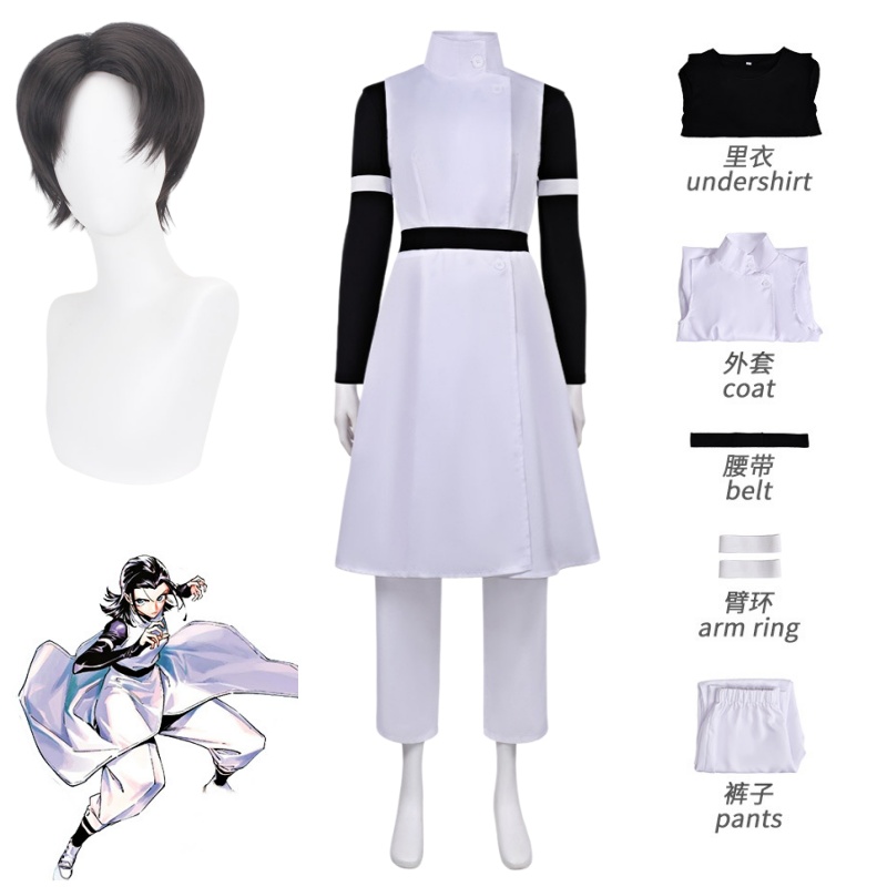 Jujutsu Kaisen Uniform - Anime Jujutsu Kaisen Yuuta Okkotsu Cosplay