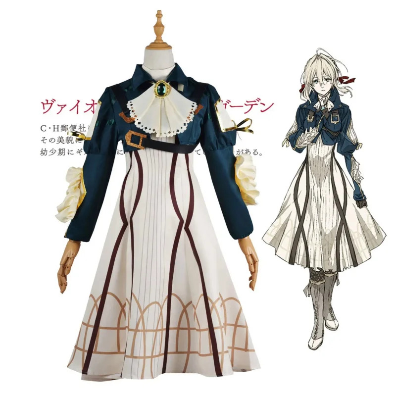 Violet Evergarden Dress - 2026 Anime Cosplay Violet Evergarden Costume
