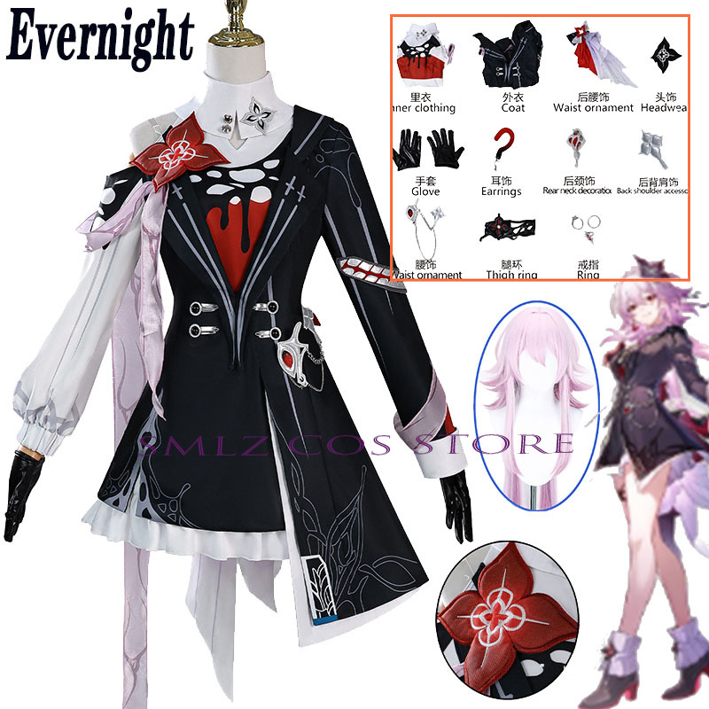 Women Anime Cosplay - Newly Evernight Cosplay Honkai：Star Rail March