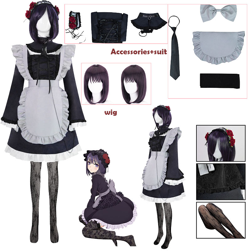 Kitagawa Anime Cosplay - Comic My DresUp Darl Cosplay Costume