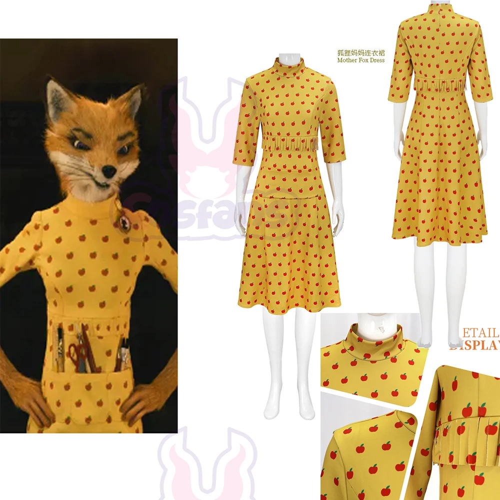Queen Anime Cosplay - Movie Fantastic Mr Fox Mrs Fox
