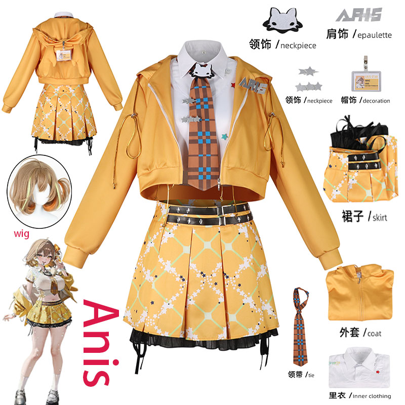 Anime Cosplay Ladies - WHH Anime NIKKE Anis Cosplay Costume