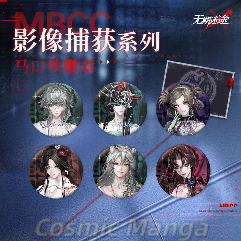 Queen Anime Cosplay - Halloween Gifts Anime Game Path To