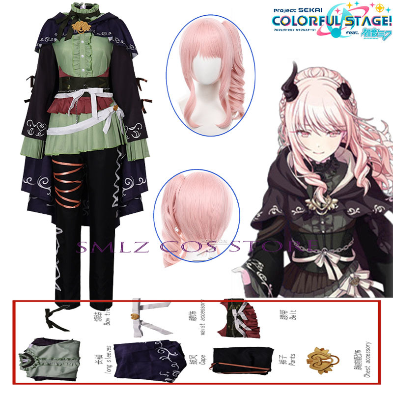 Women Anime Cosplay - Anime PJSK Hermit Akiyama Mizuki Cosplay