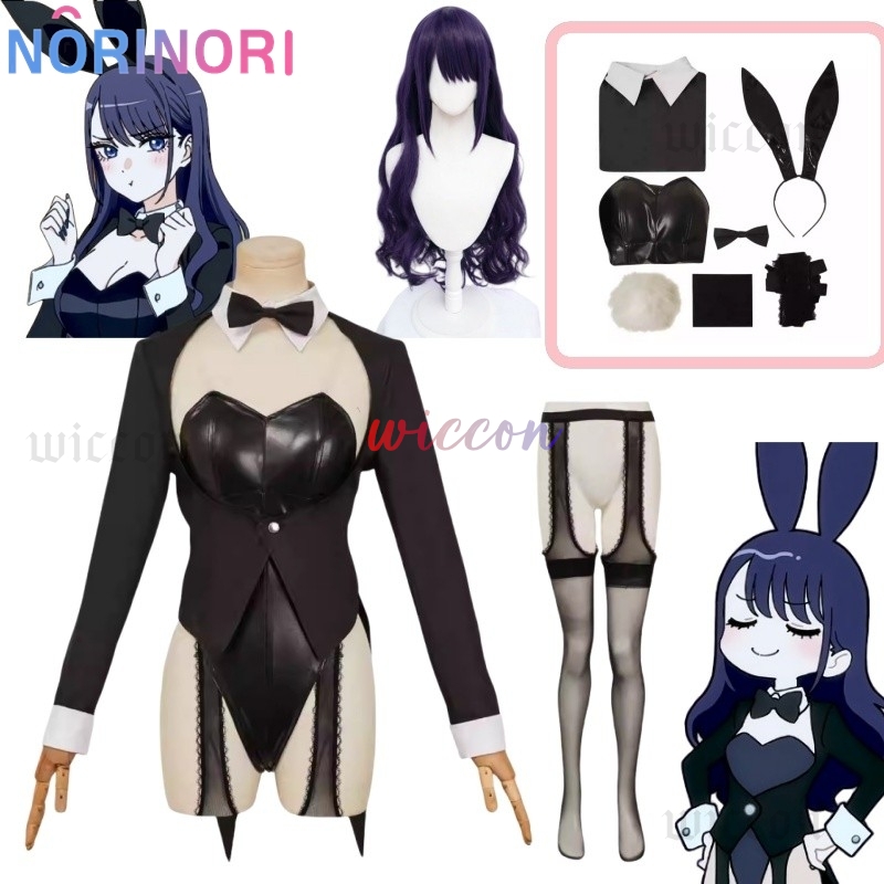 Kitagawa Anime Cosplay - My Dressed Up Darling S2 Sexy