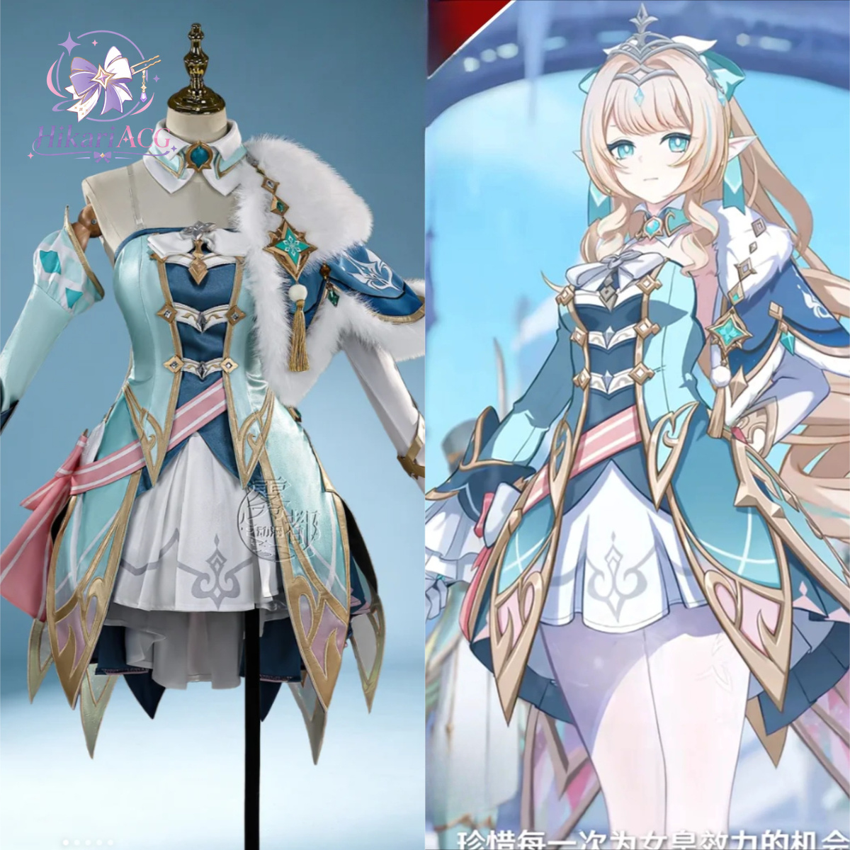 Women Anime Cosplay - Anime Game Outfit Vesna Cosplay Costume