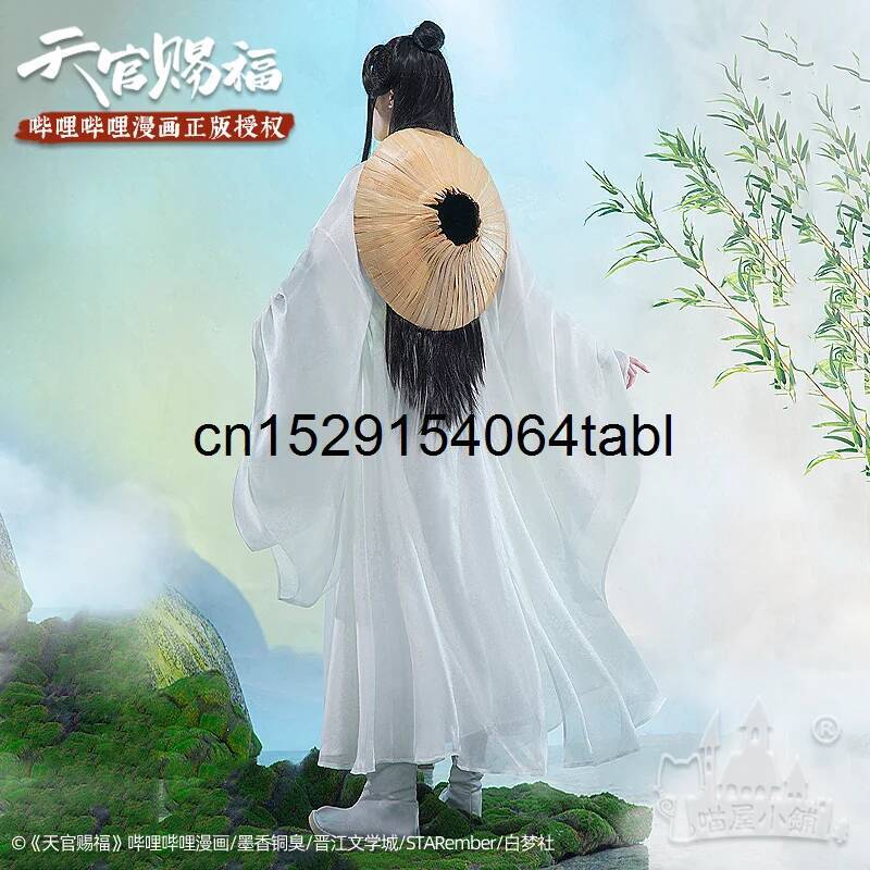 Tian Lian Cosplay Xie Costume  - Anime Cosplay Ladies ulasan dan harga