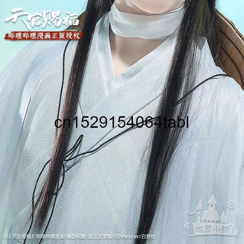 Tian Lian Cosplay Xie Costume  - Anime Cosplay Ladies ulasan dan harga