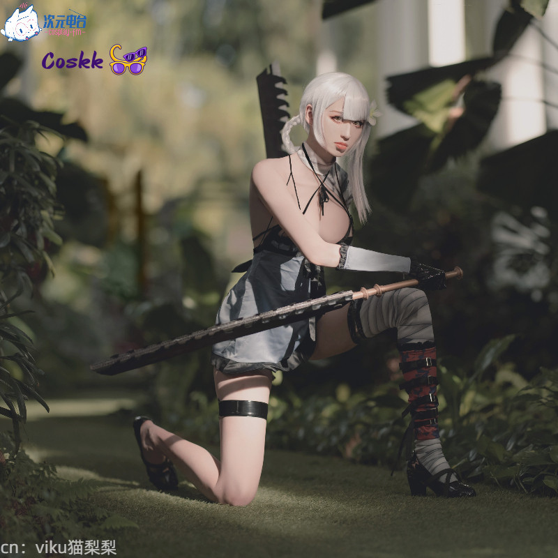 YoRHa No. 2 Type B Kaine Compl - Anime Cosplay Swimsuit ulasan dan harga