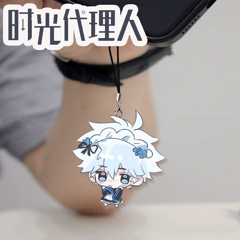 Anime Link Click Charles Felix - Anime Cosplay Boy ulasan dan harga