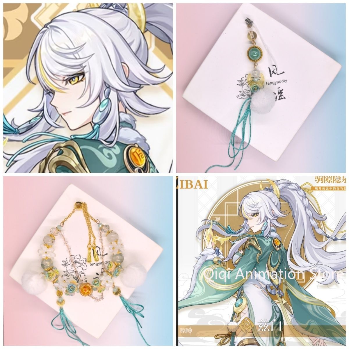 Anime Genshin Impact Zibai Pho - Anime Cosplay Boy ulasan dan harga