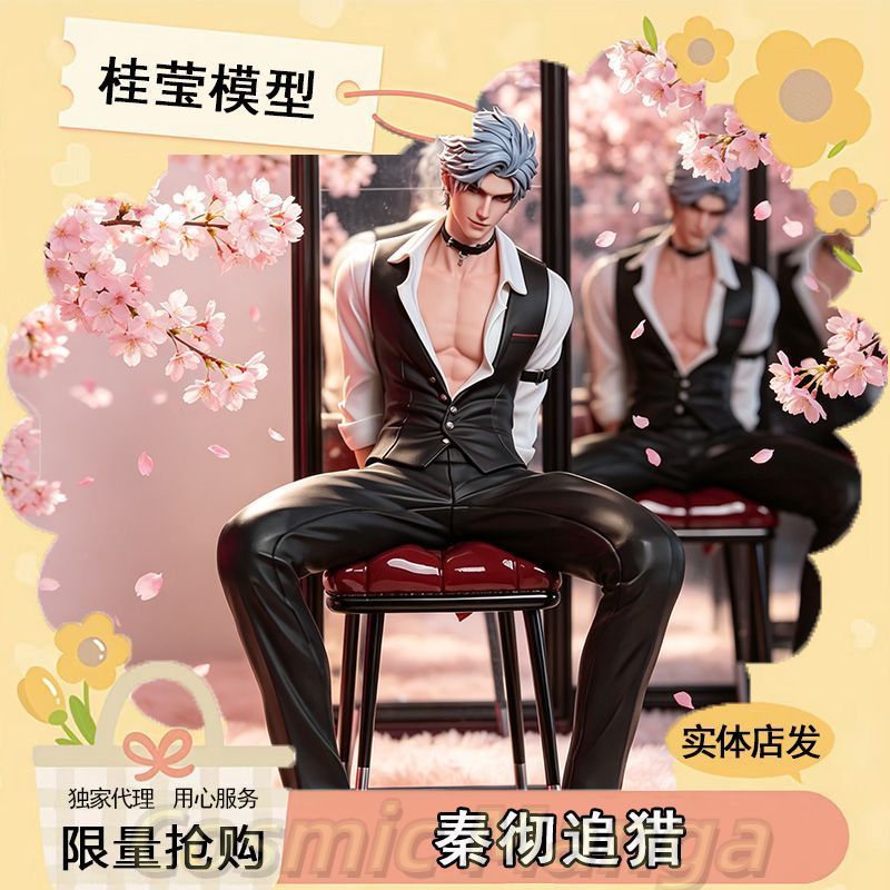 Halloween Game Love and Deepsp - Queen Anime Cosplay ulasan dan harga