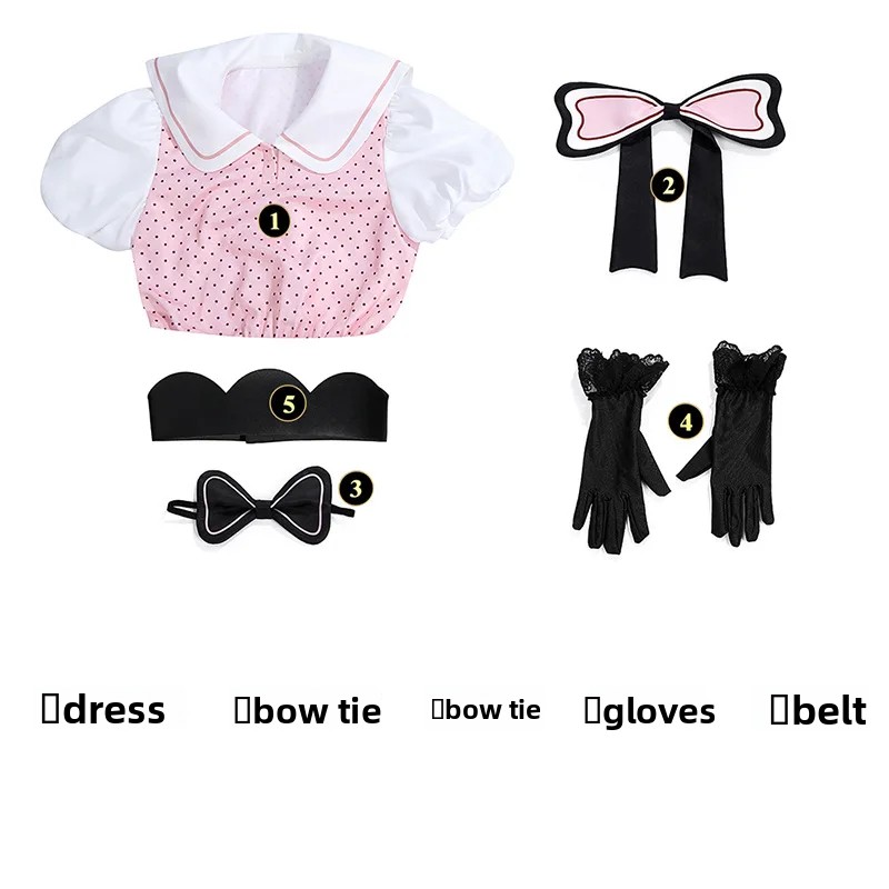 Anime Oshi No Ko Season 2 Cosp - Anime Cosplay Ladies ulasan dan harga