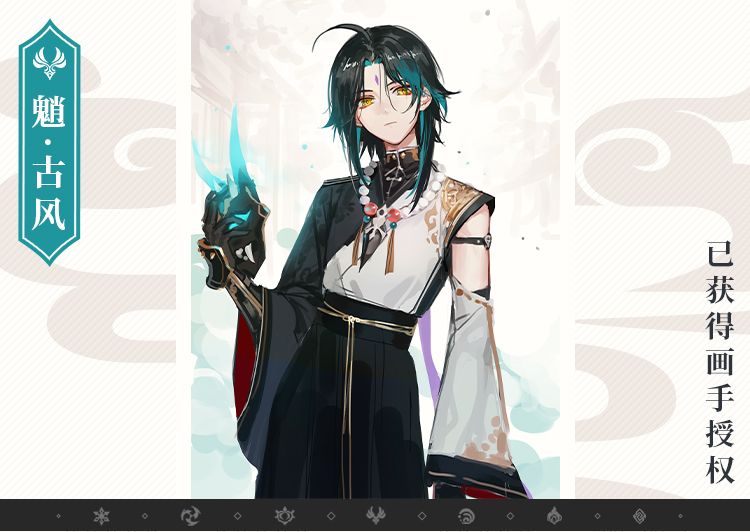 Halloween XIAO Costumes Game G - Queen Anime Cosplay ulasan dan harga