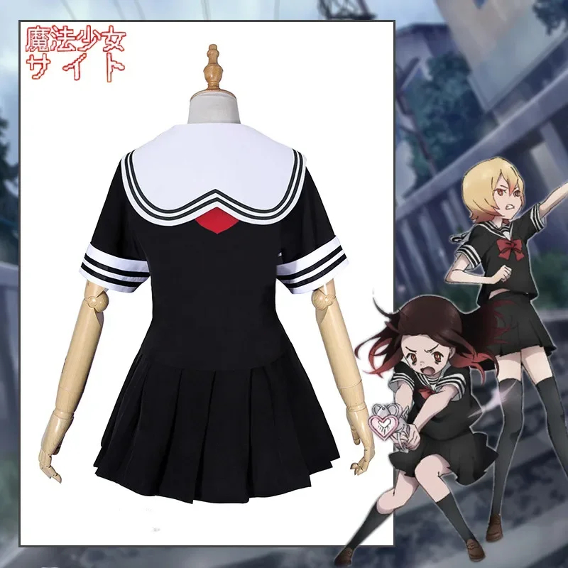 2026 Mahou Shoujo Website Cosp - Anime Cosplay Website ulasan dan harga
