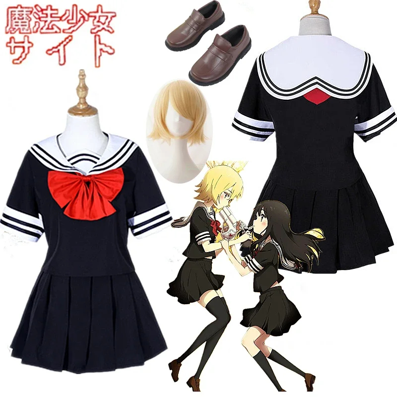 2026 Mahou Shoujo Website Cosp - Anime Cosplay Website ulasan dan harga