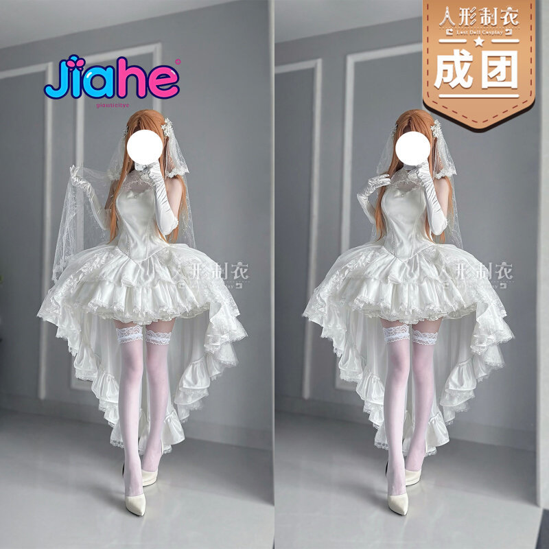 Yuuki Asuna Sword Art Online C - Anime Cosplay Ladies ulasan dan harga
