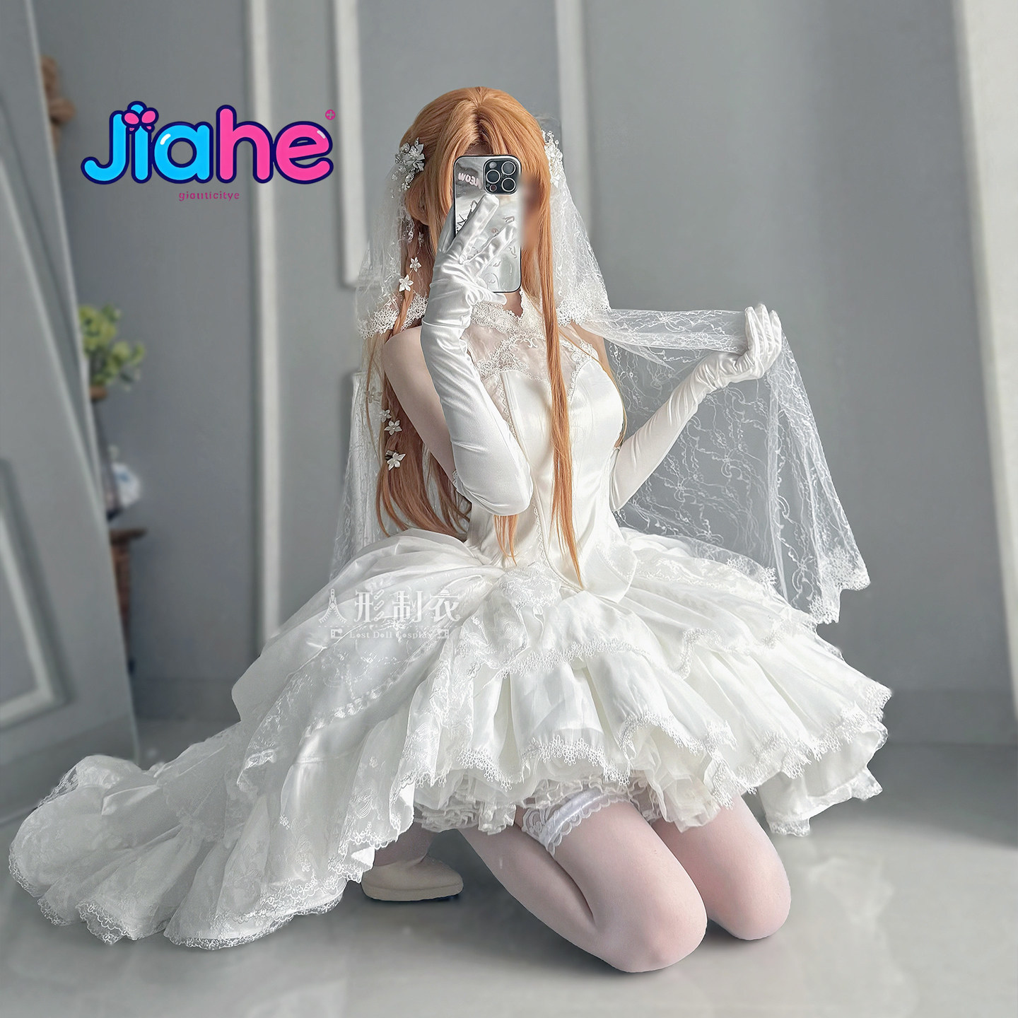 Yuuki Asuna Sword Art Online C - Anime Cosplay Ladies ulasan dan harga