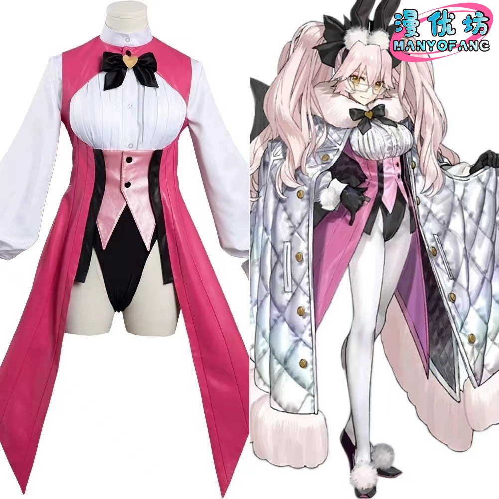 Anime Fate/Grand Order Koyansk - Cosplay Anime Bunny Girl ulasan dan harga