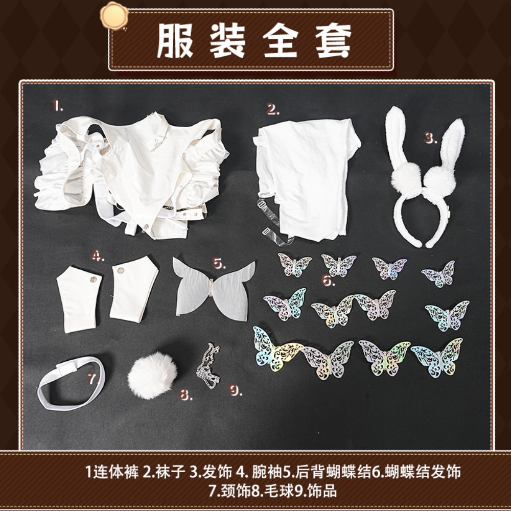 Azur Lane Le Malin Lazy White  - Cosplay Anime Bunny Girl ulasan dan harga