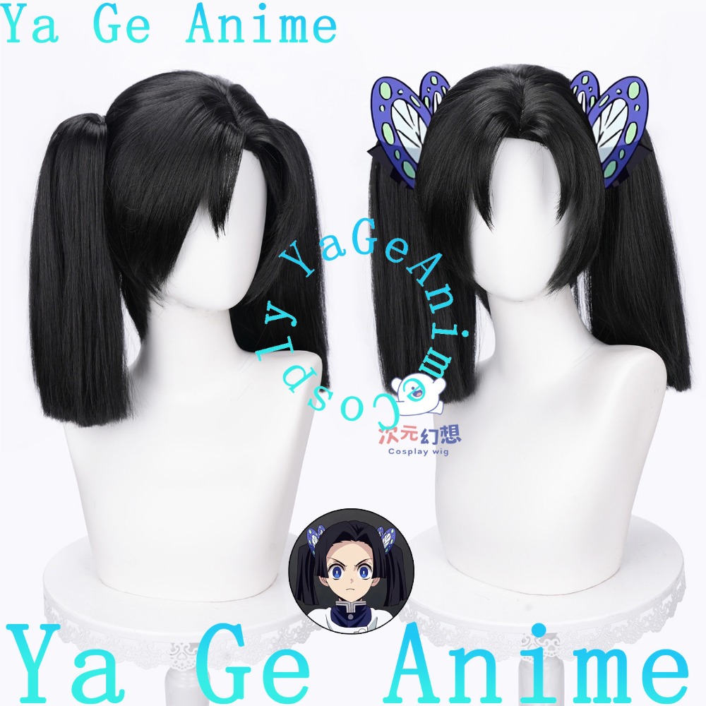 Kanzaki Aoi Cosplay Wig with S - Cosplay Duo Anime ulasan dan harga