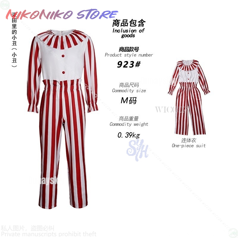 New Anime Movie 2025 Halloween - Anime Cosplay Event 2025 ulasan dan harga