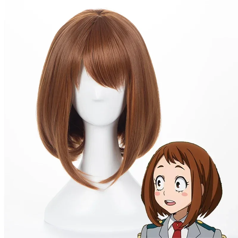 Short Brown Bob Heat Resistant - Anime Cosplay Website ulasan dan harga