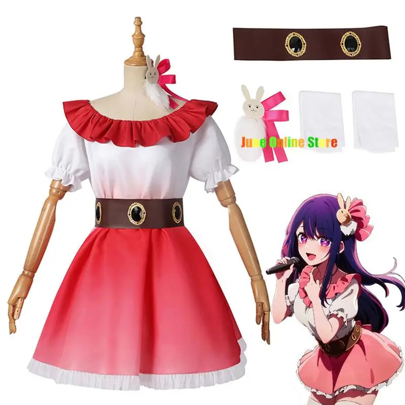2025 yiyi Ai Clothes Oshi No K - Anime Cosplay Event 2025 ulasan dan harga