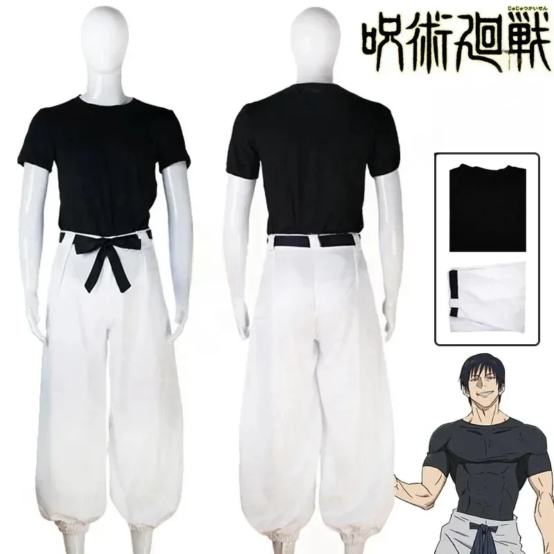 Toji Fushiguro Cosplay Costume - Jujutsu Kaisen Uniform ulasan dan harga