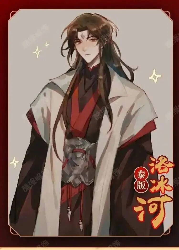 Anime Luo BingHe Cosplay Costu - Anime Cosplay Ladies ulasan dan harga