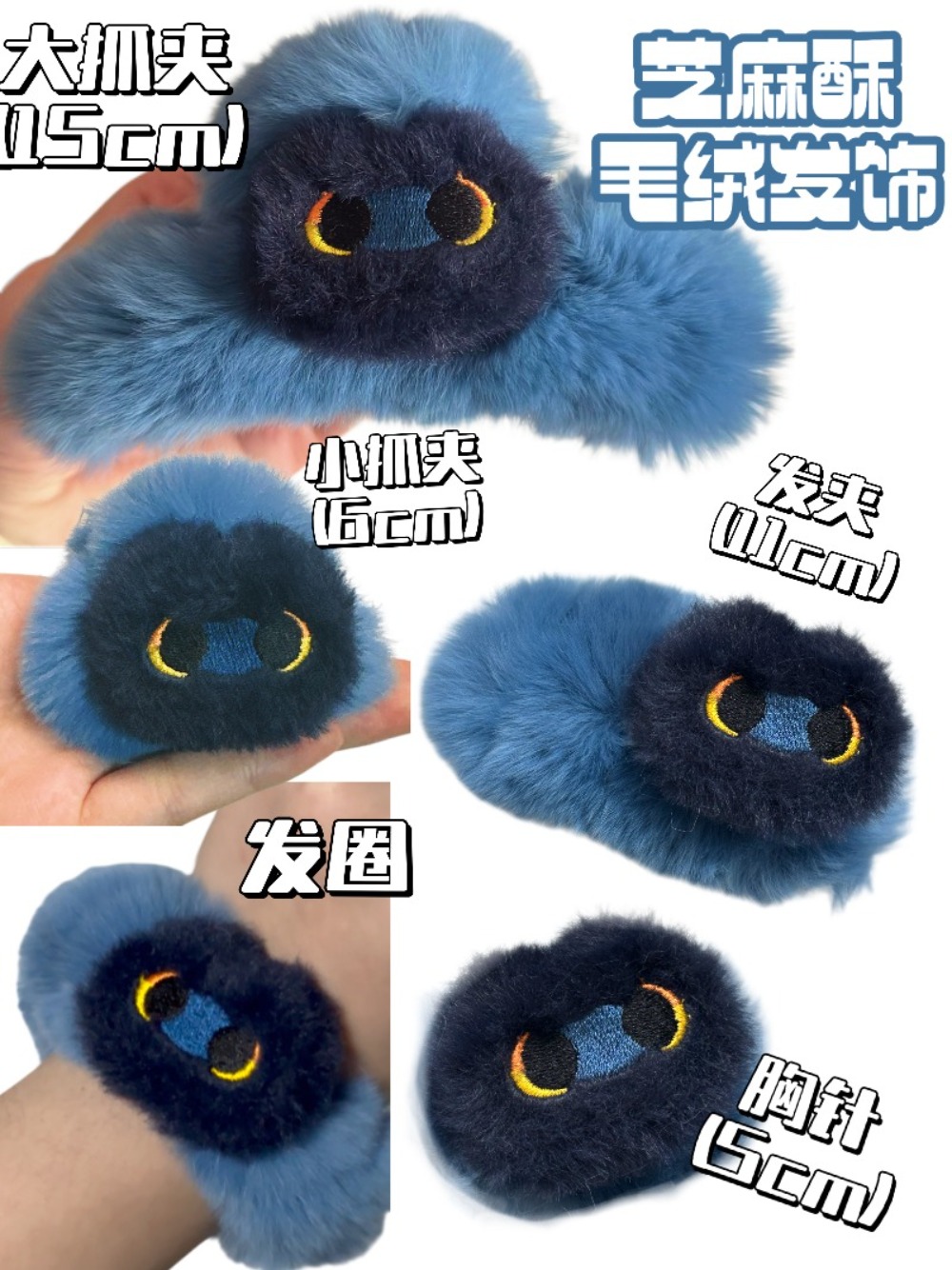 Honkai: Star Rail Dan Heng Bla - Queen Anime Cosplay ulasan dan harga