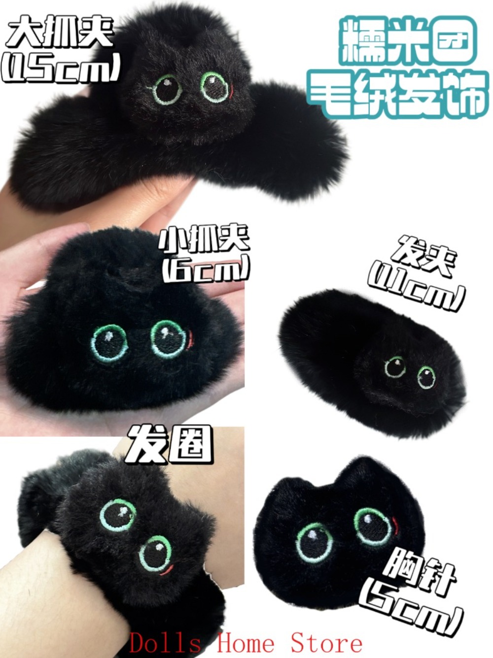 Honkai: Star Rail Dan Heng Bla - Queen Anime Cosplay ulasan dan harga