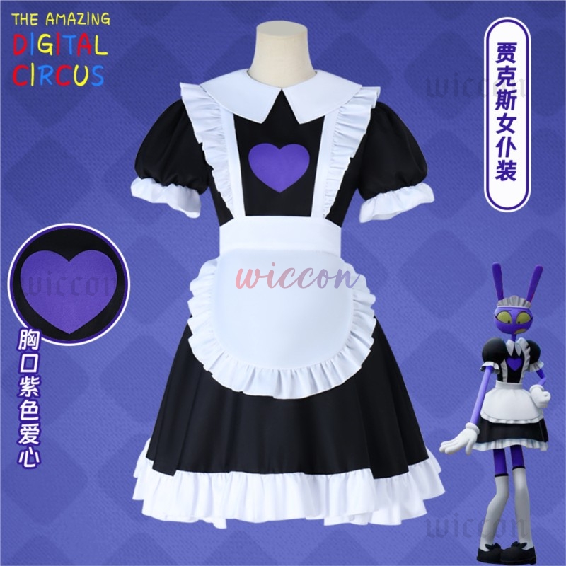 The Amazing Digital Circus Jax - Anime Cosplay Boy ulasan dan harga
