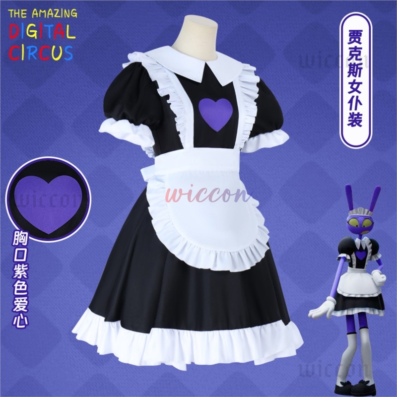 The Amazing Digital Circus Jax - Anime Cosplay Boy ulasan dan harga