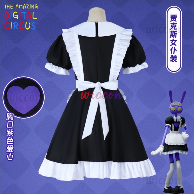 The Amazing Digital Circus Jax - Anime Cosplay Boy ulasan dan harga