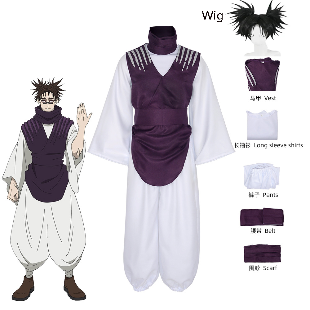Anime Jujutsu JJK Manga Choso  - Jujutsu Kaisen Uniform ulasan dan harga