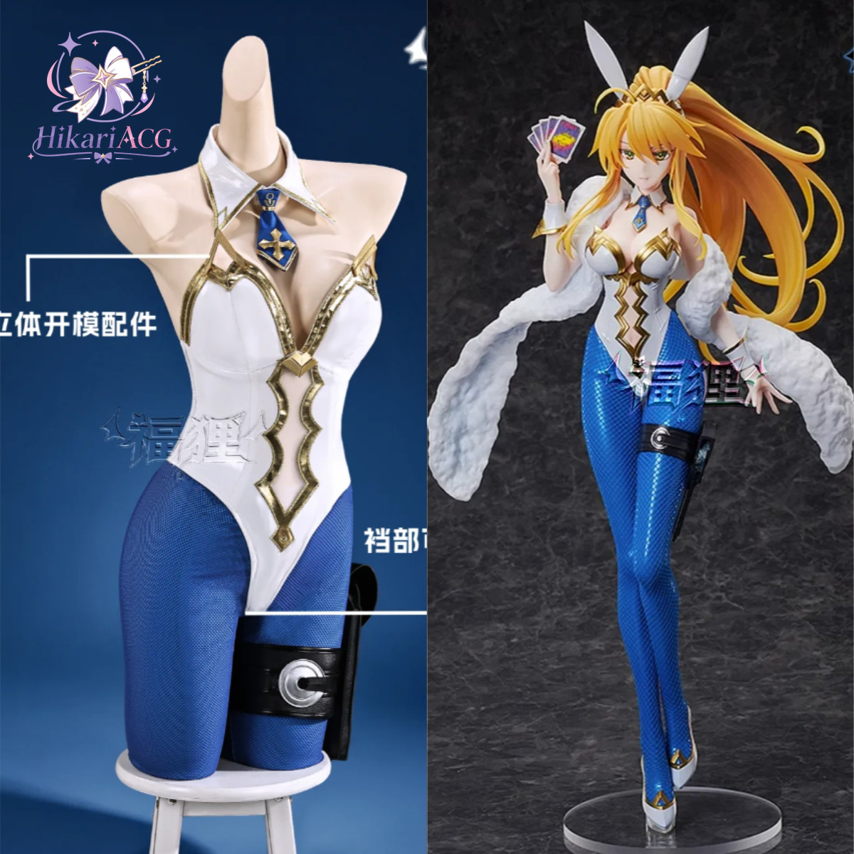 Anime Game Outfit Fate Grand O - Cosplay Anime Bunny Girl ulasan dan harga