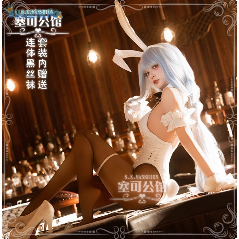 HMS Janus Cosplay Costume Anim - Cosplay Anime Bunny Girl ulasan dan harga