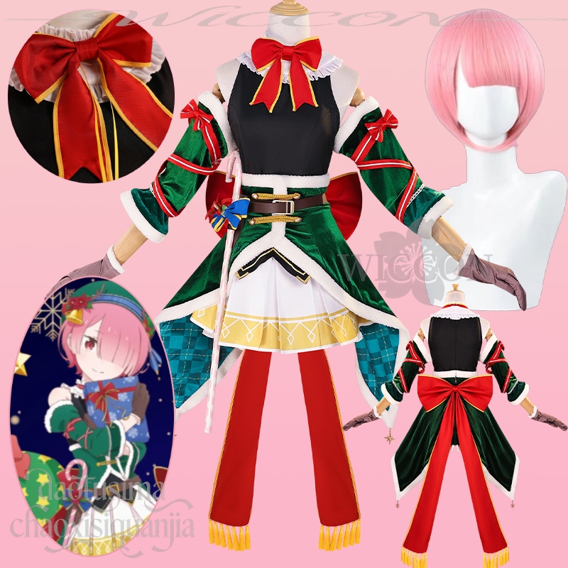 Ram Cosplay Re Anime Zero 2025 - Anime Cosplay Event 2025 ulasan dan harga