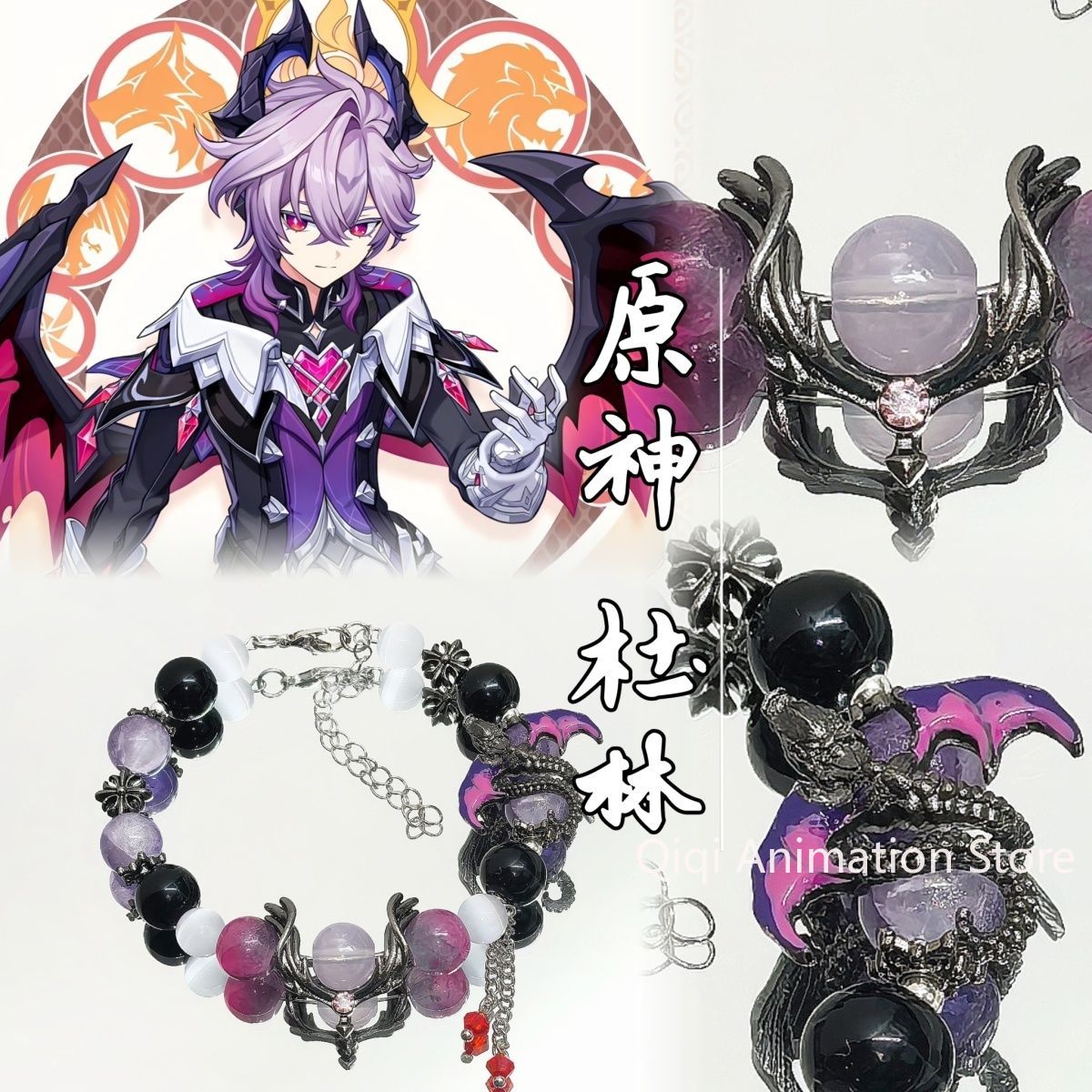Anime Genshin Impact Durin  Br - Anime Cosplay Boy ulasan dan harga