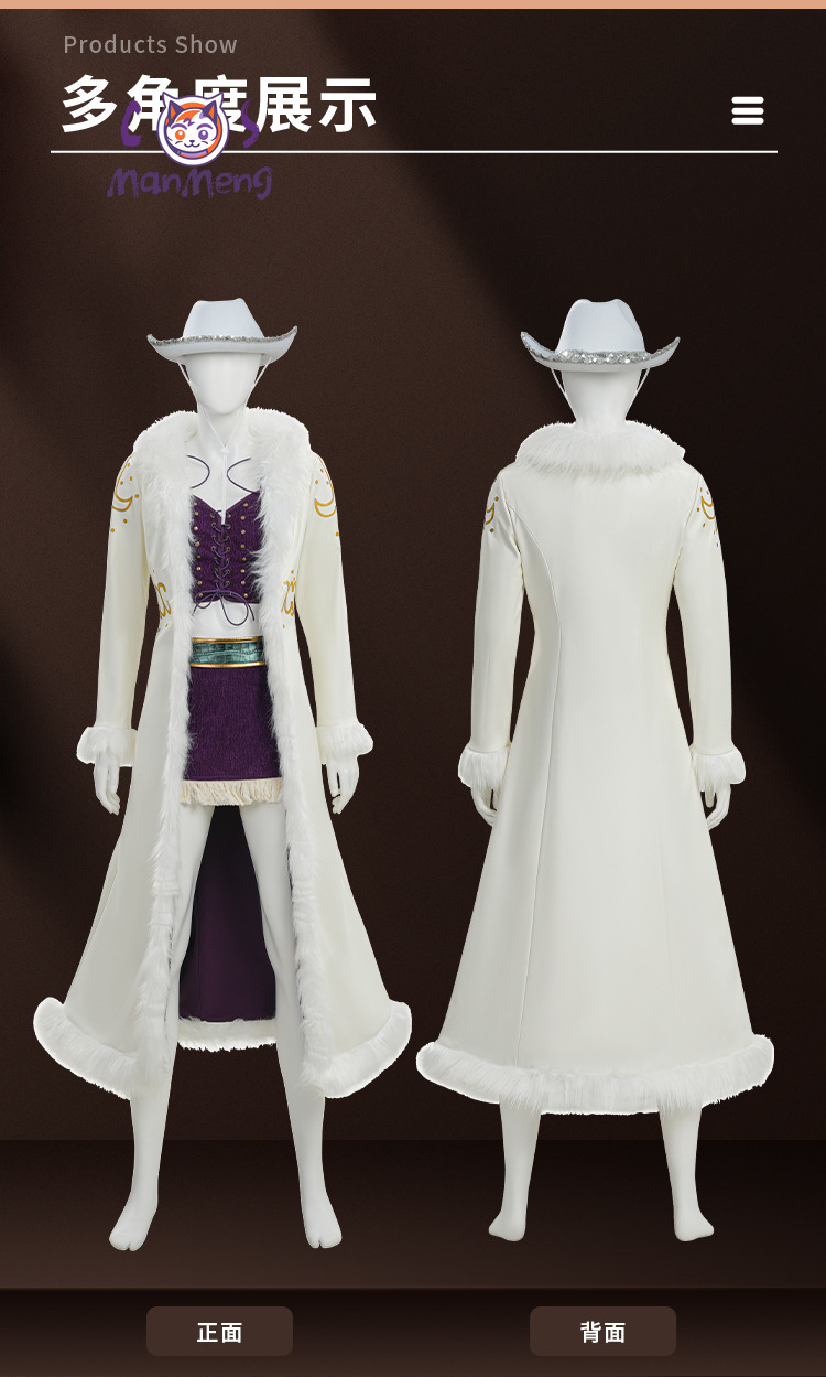 Nico Robin Movie OP Cosplay Co - Live Action Anime Cosplay ulasan dan harga