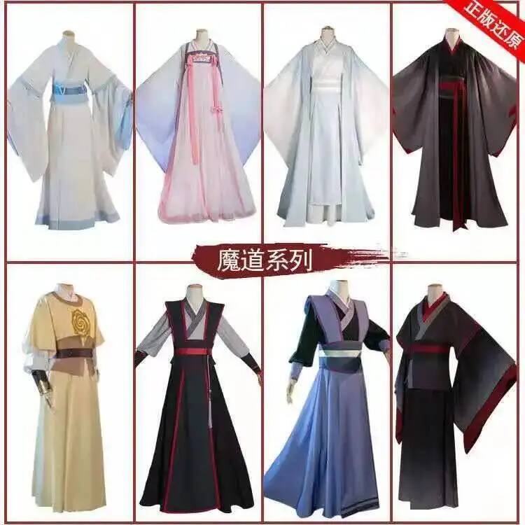 Wangji Wuxian Wei Jin Cheng Ji - Queen Anime Cosplay ulasan dan harga