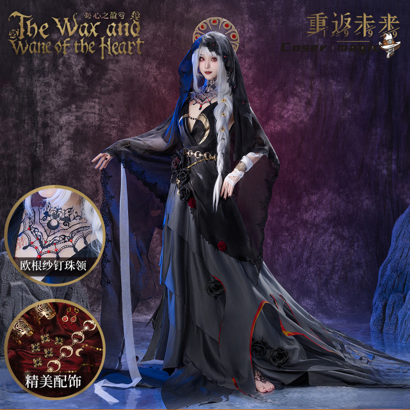 Irelia H Store Anime Reverse:1 - Anime Cosplay Ladies ulasan dan harga