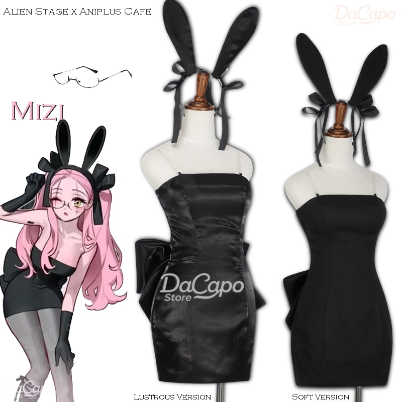 Bunny Alien Stage Alien Stage  - Cosplay Anime Bunny Girl ulasan dan harga