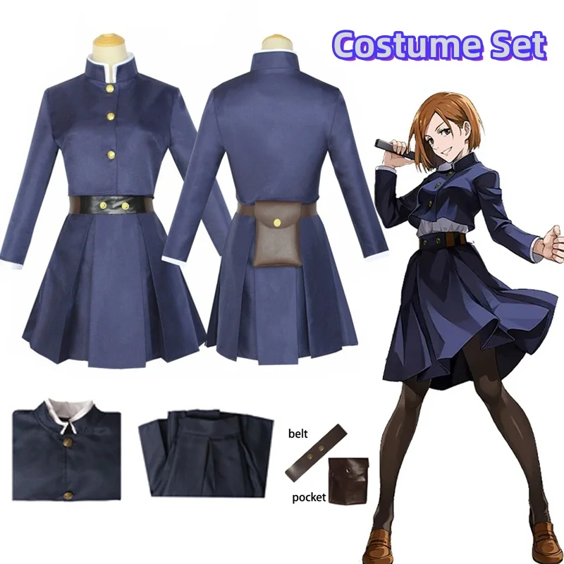 Anime Jujutsu Kaisen Cosplay C - Jujutsu Kaisen Uniform ulasan dan harga